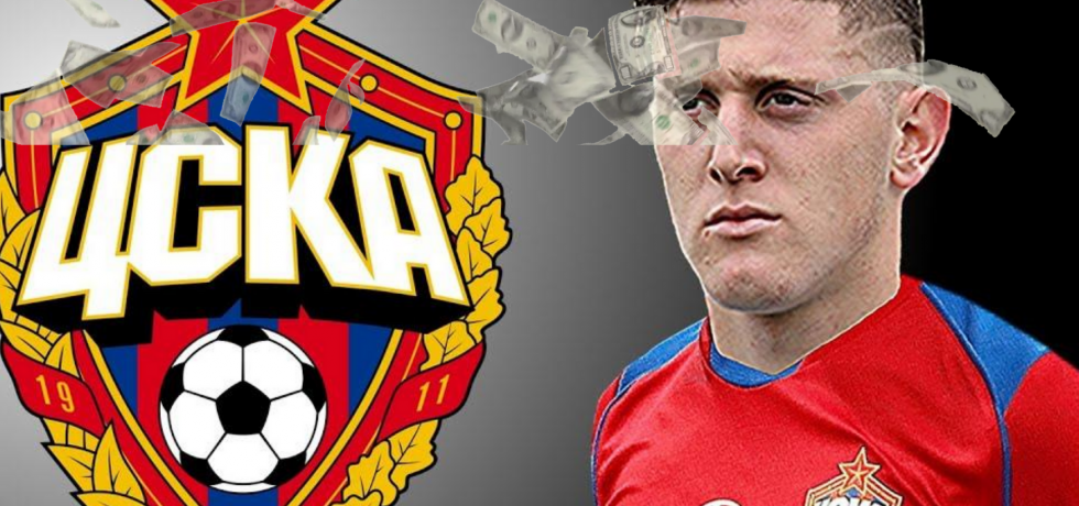 Pe ce a cheltuit CSKA Moscova 30 de milioane de euro