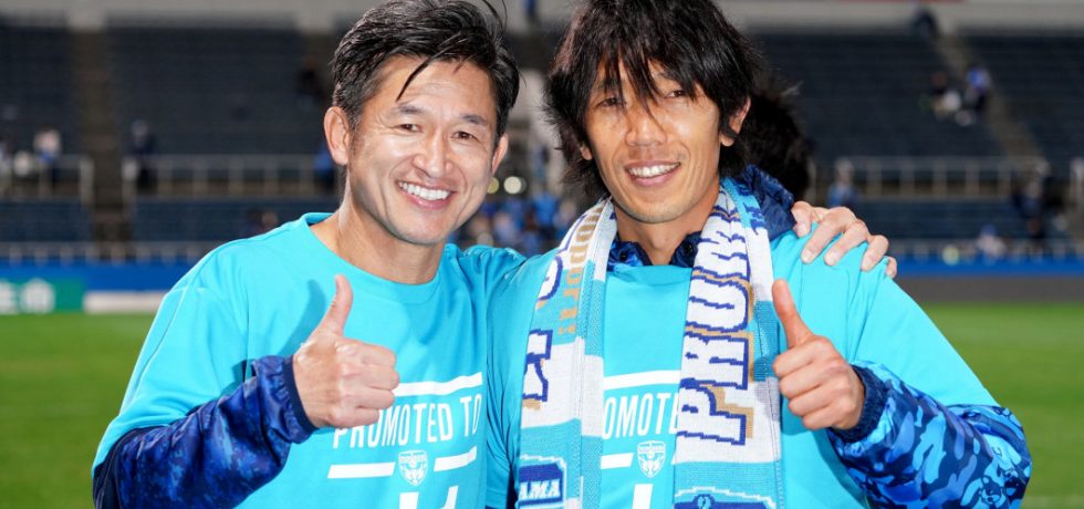 Record mondial! Cel mai bătrân trio din atacul unei echipe: 125 de ani. Sursă foto: goal.com