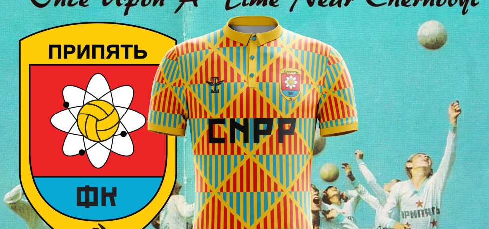 Cernobîl a avut echipă de fotbal! Cum arată stadionul din Pripyat. Sursă foto: icarus.com