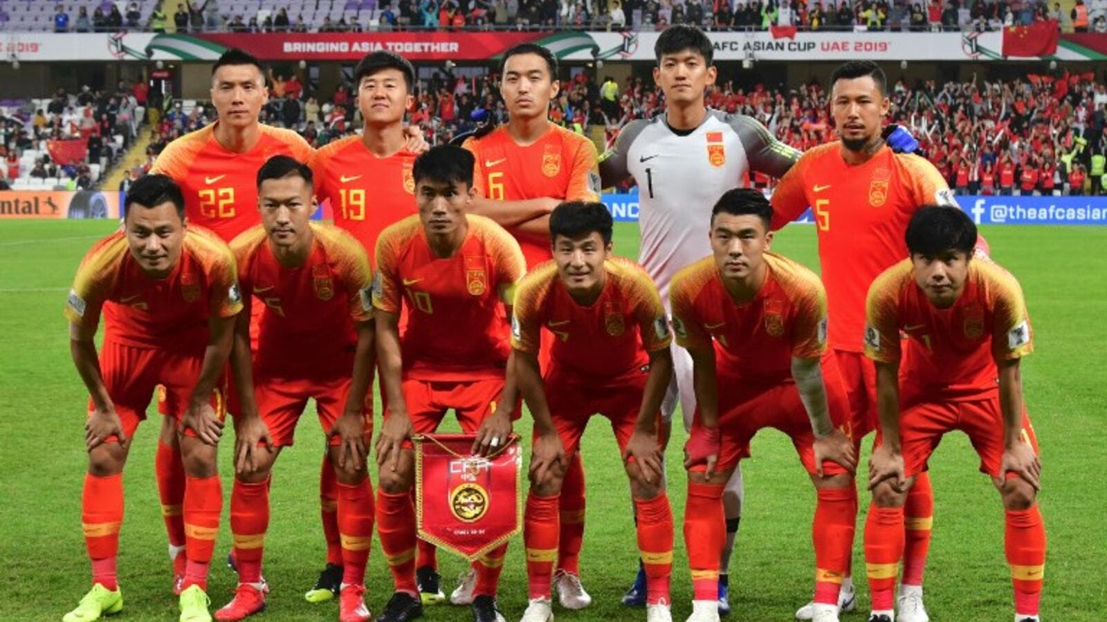 Cazul China! 1,3 miliarde de locuitori, dar niciun fotbalist mare. Sursă foto: goal.com