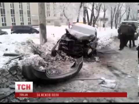 Mașina lui Maicon după accident