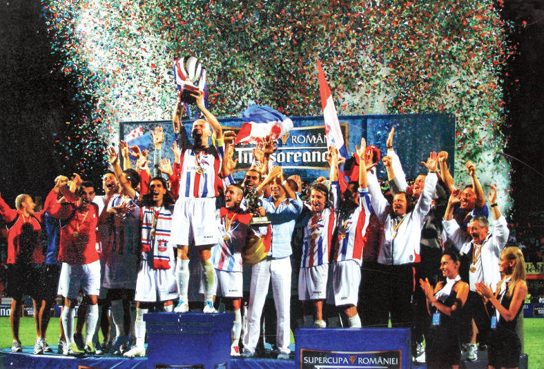 QUIZ despre Supercupa României. Sursă foto: gsp.ro